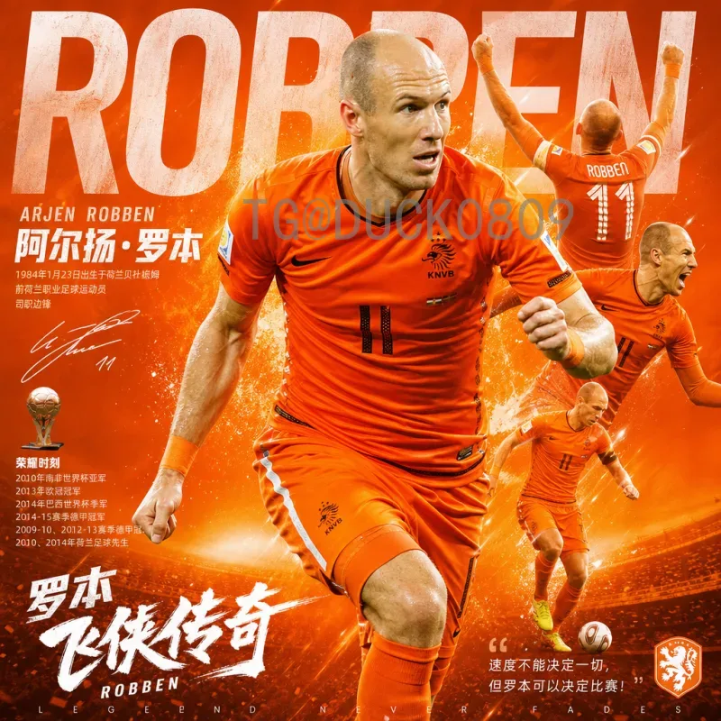 日本世界杯名单深度解析：从2022卡塔尔到2026未来之路