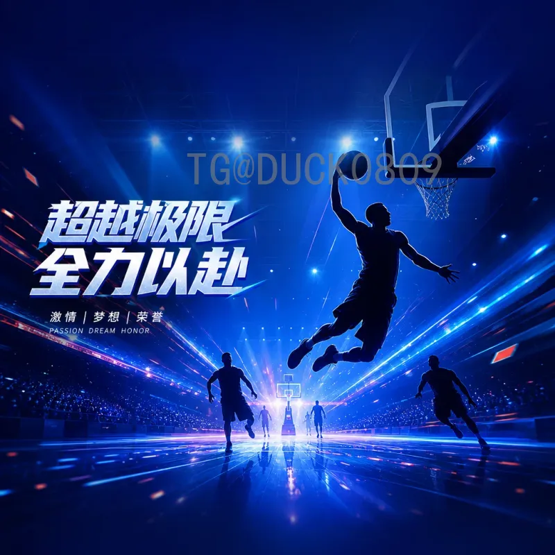 今日世界杯半决赛新闻：阿根廷3-0克罗地亚，梅西闪耀率队挺进决赛