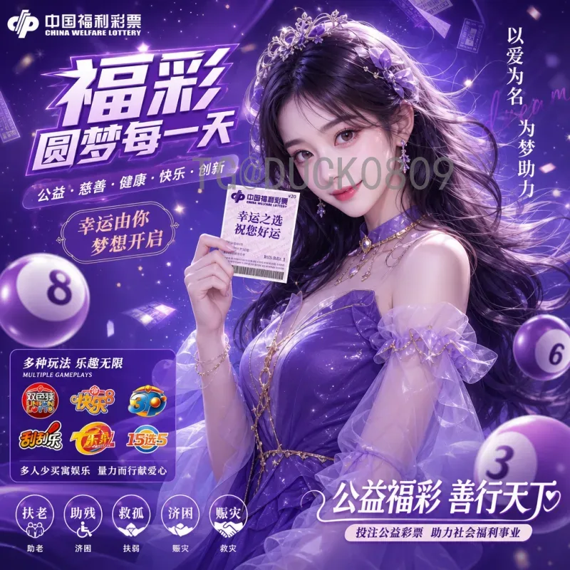 世界杯预测专业：揭秘数据与战术背后的精准分析之道